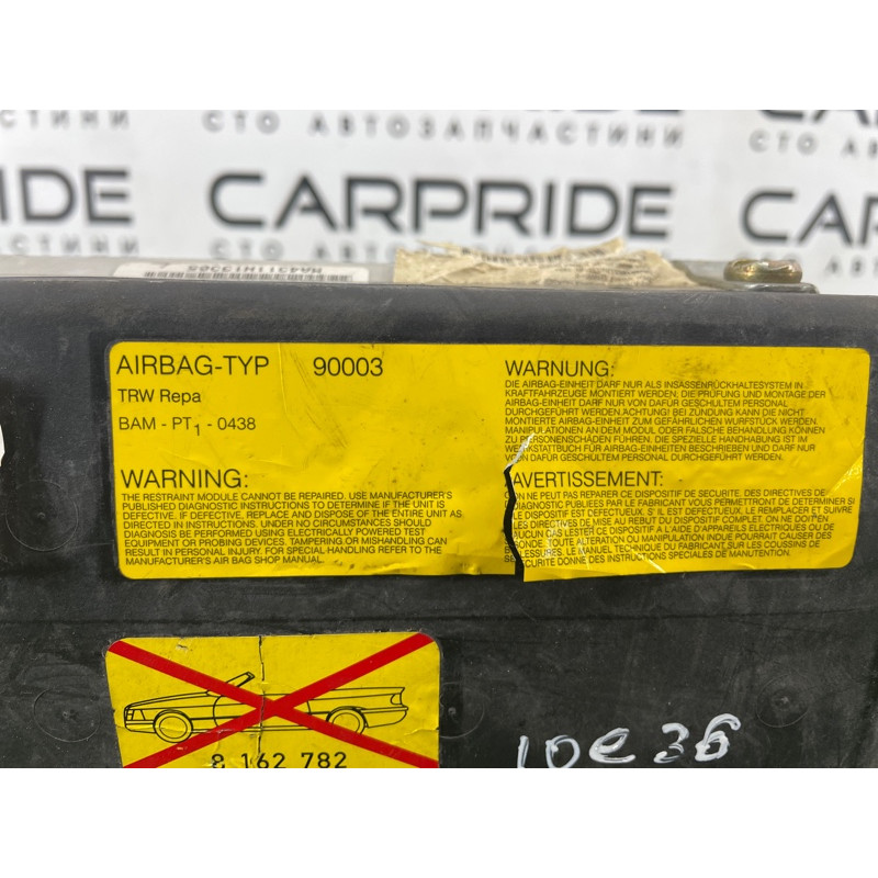 Airbag торпеды (airbag/безопасность) BMW 3-series E36 72128162782