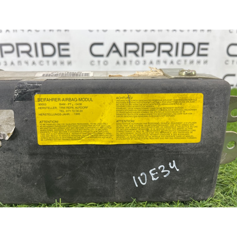 Airbag торпеды (airbag/безопасность) BMW 5-series E34 72128155775