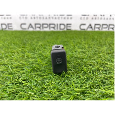 Кнопка регулировки высоты подвески