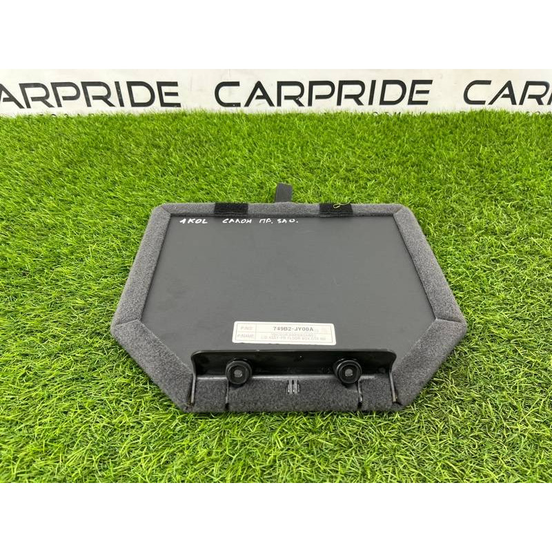 Крышка бардачка (салон) RENAULT Koleos HY 2008 2.0 849810648R