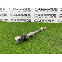 Рулевой карданчик