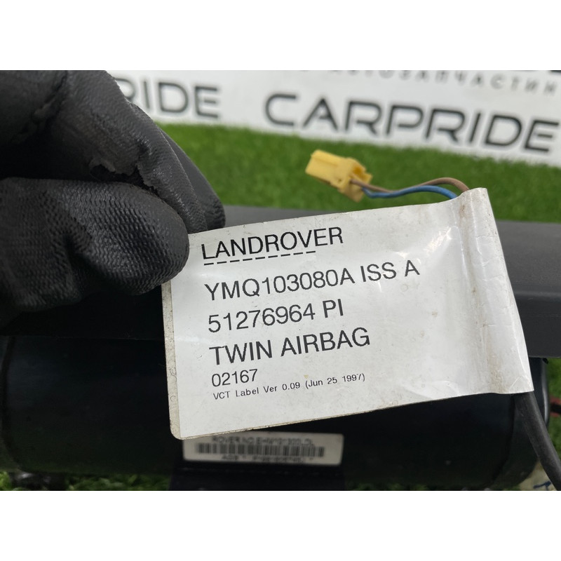 Airbag торпеды (airbag / безопасность) LAND ROVER FREELANDER L314 1999 1.8B EHM000290WQH