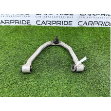 Рычаг подвески