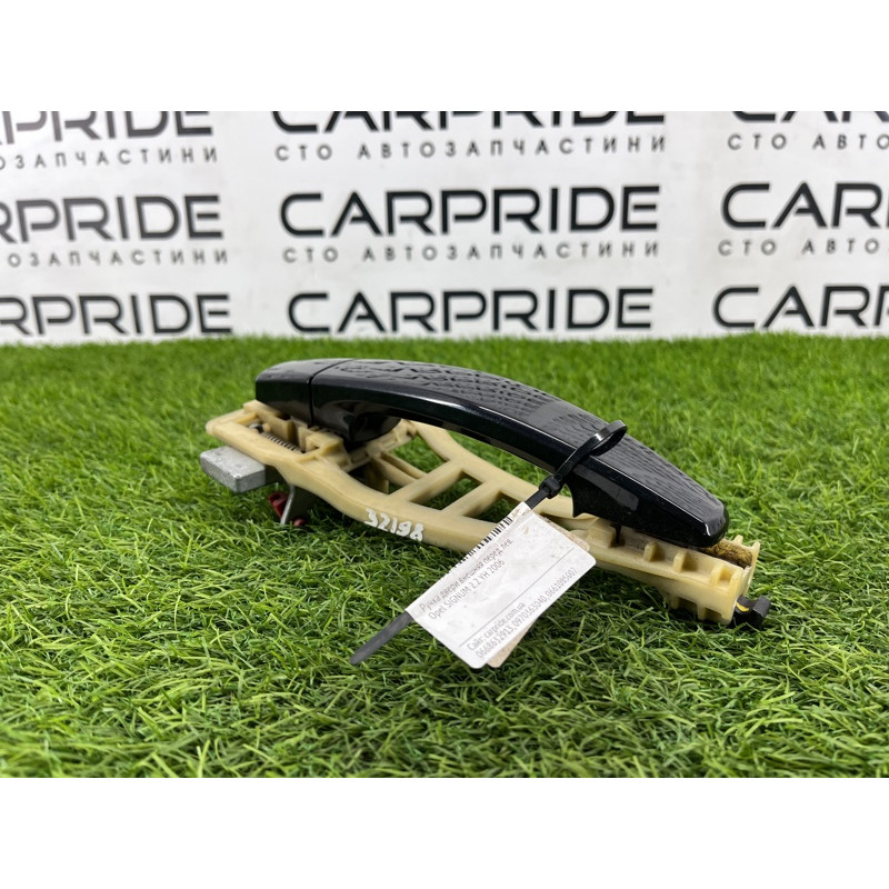 Ручка двери внешняя (кузов и элементы) Opel SIGNUM 1 2006 2.2 YH 9180127