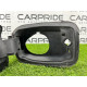 Кришка паливного бака (кузов і елементи) BMW 5-series F10 2011 N63B44 51177218336