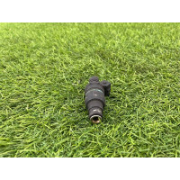 Форсунка топливная