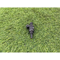 Форсунка топливная