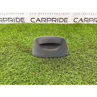 Пепельница