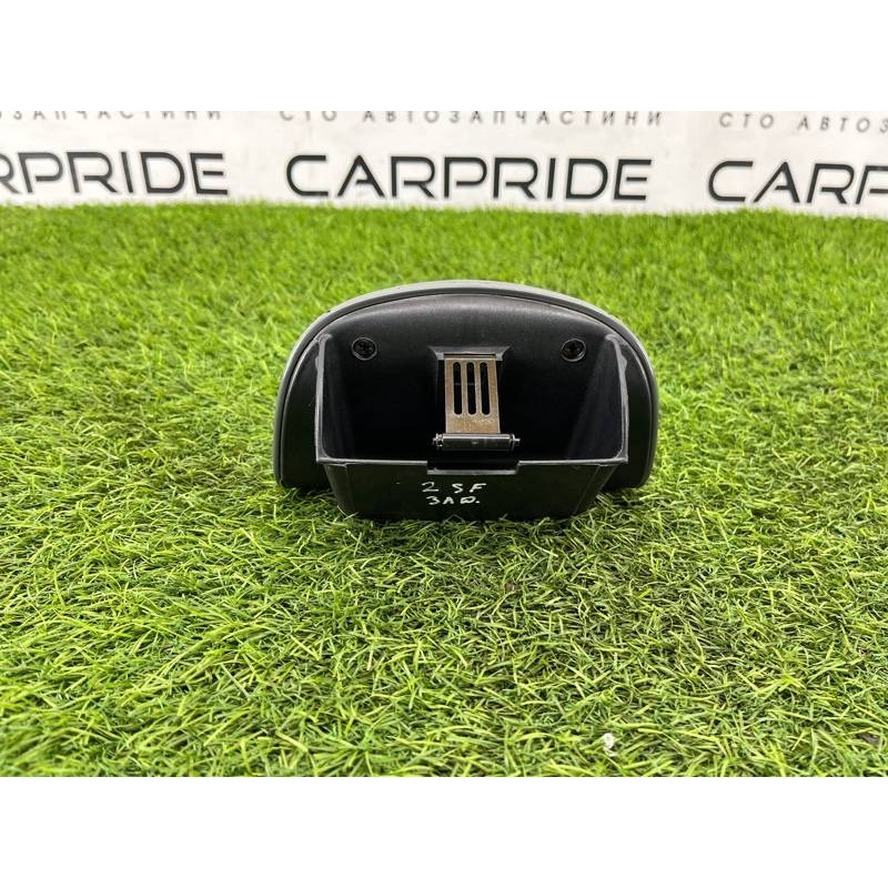 Пепельница (салон) Hyundai Santa Fe SM 2005 2.0 8467026000YD