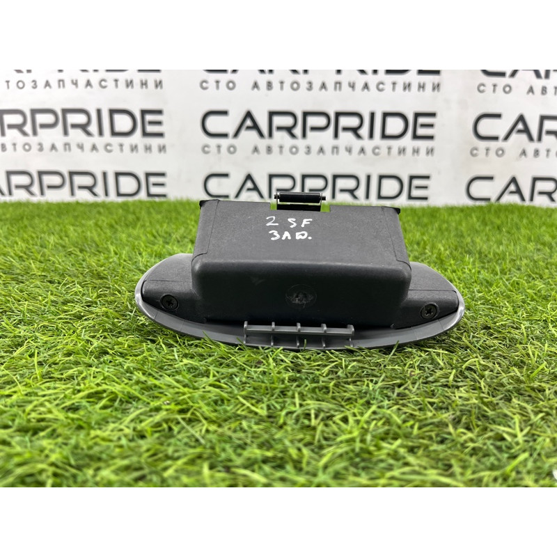 Пепельница (салон) Hyundai Santa Fe SM 2005 2.0 8467026000YD