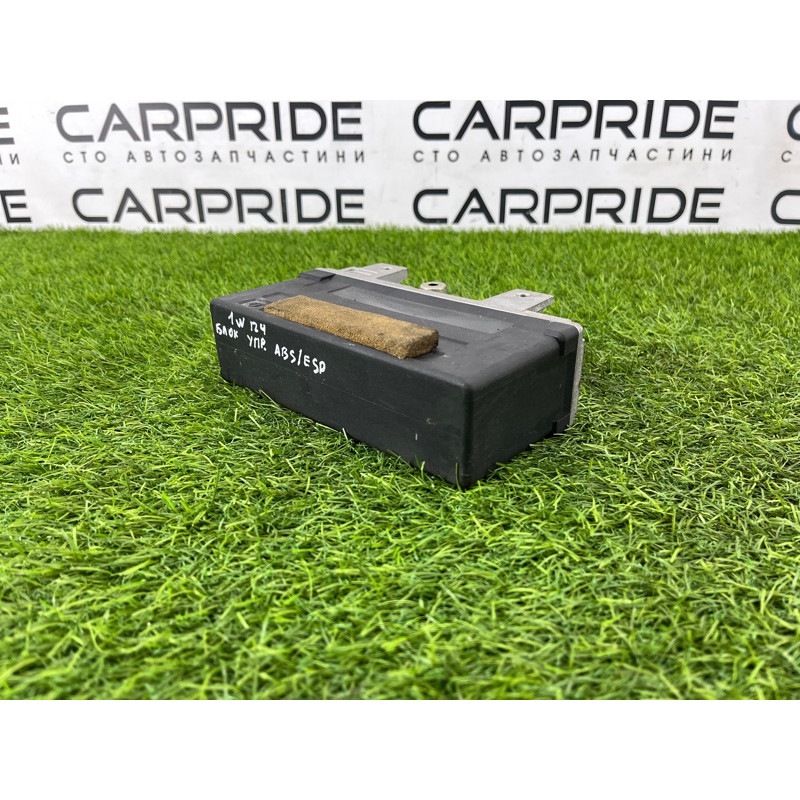 Блок управления abs (электрика / блок управления) Mercedes-Benz E-class W124 1990 3.2 A0055452132