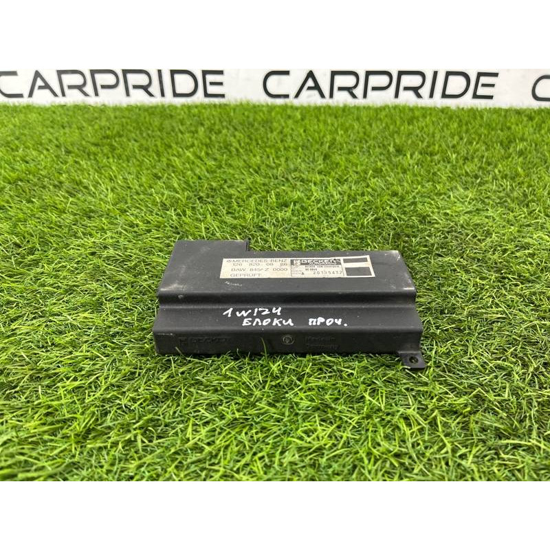 Блок сигнализации (электрика / блок управления) Mercedes-Benz E-class W124 1990 3.2 A1268202426