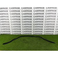 Уплотнитель