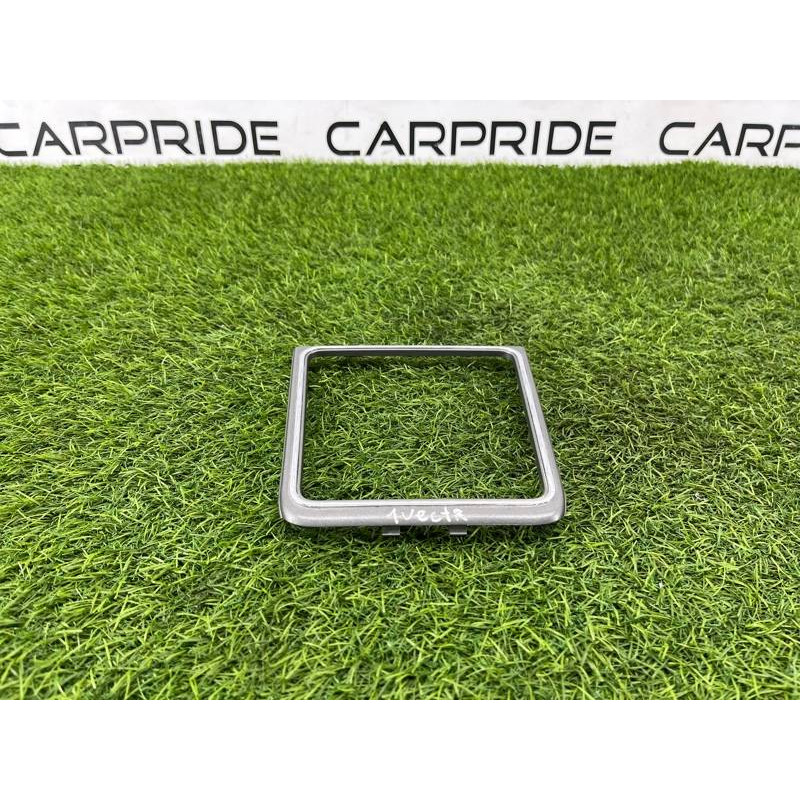 Рамка АКПП (салон) Opel Vectra C 2004 2.2 SE 13165753