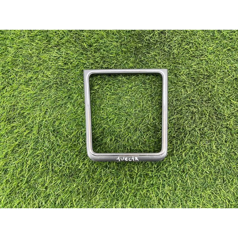 Рамка АКПП (салон) Opel Vectra C 2004 2.2 SE 13165753