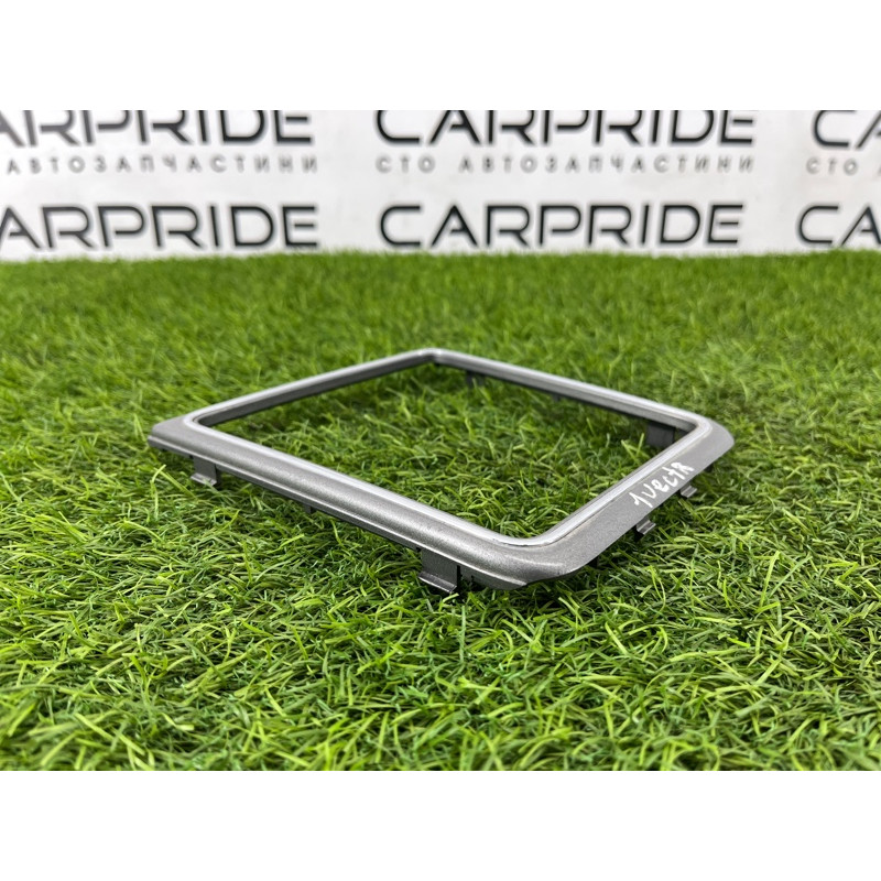 Рамка АКПП (салон) Opel Vectra C 2004 2.2 SE 13165753