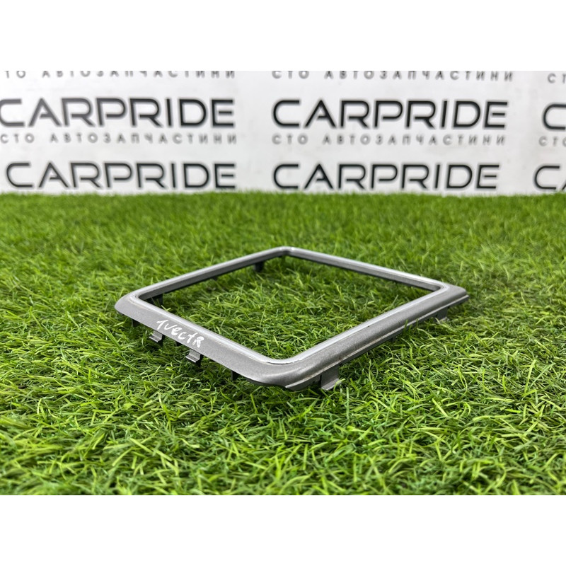 Рамка АКПП (салон) Opel Vectra C 2004 2.2 SE 13165753