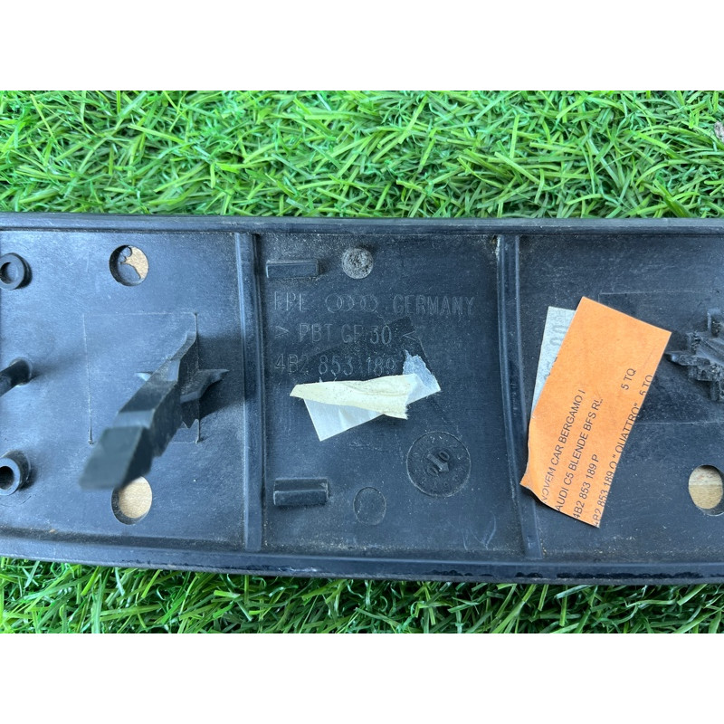 Декоративная накладка торпедо (салон) AUDI A6 C5 2001 2.5 AKE 4B28531892UQ