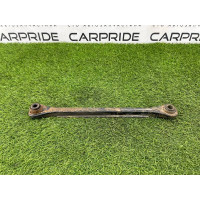 Рычаг подвески