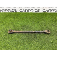 Рычаг подвески