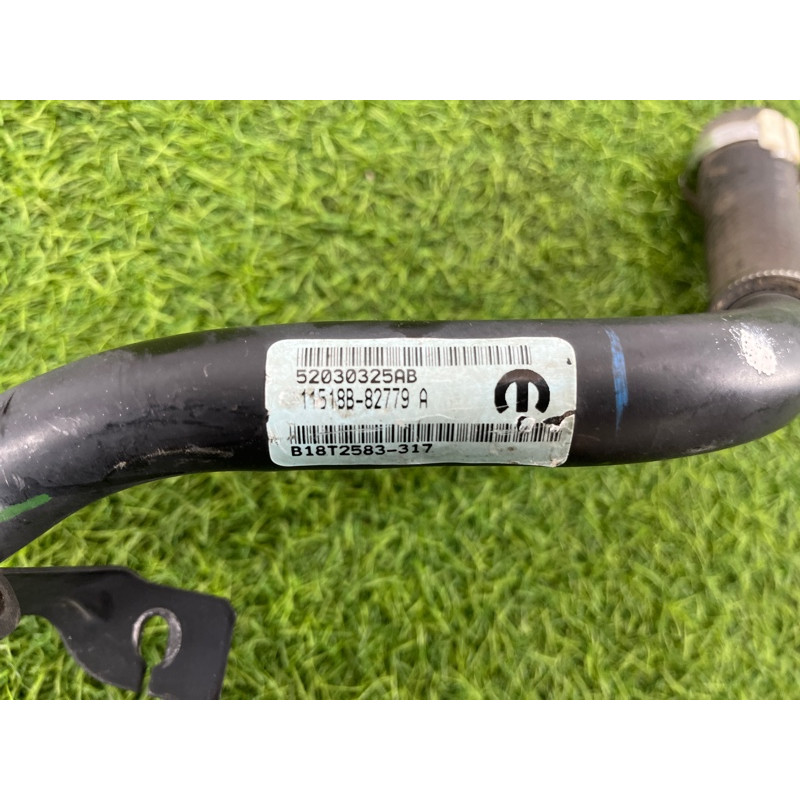 Горловина топливного бака (топливная система) Jeep Cherokee KL 2019 52030325ab