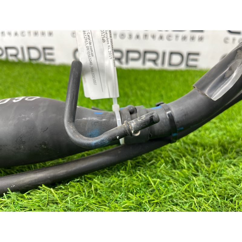 Горловина топливного бака (топливная система) Jeep Cherokee KL 2019 52030325ab