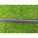 Молдинг лобового скла (кузов і елементи) PEUGEOT 607 1 2002 3.0i V6 8120G5
