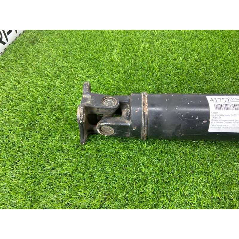 Карданный вал (трансмиссия) Mitsubishi Outlander GF 2017 2.4 3401A574