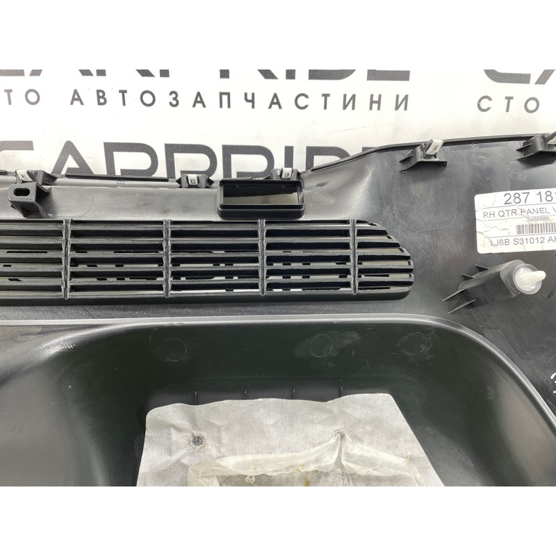 Обшивка багажника (салон) FORD ESCAPE MK4 2020 1.5 LJ6Z7831012AA