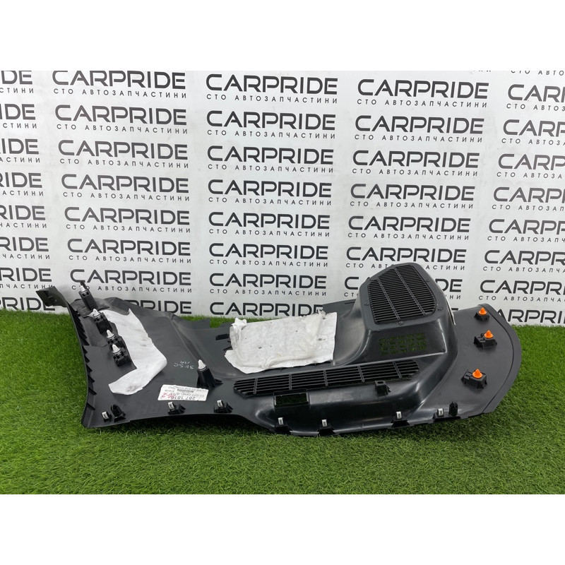 Обшивка багажника (салон) FORD ESCAPE MK4 2020 1.5 LJ6Z7831012AA