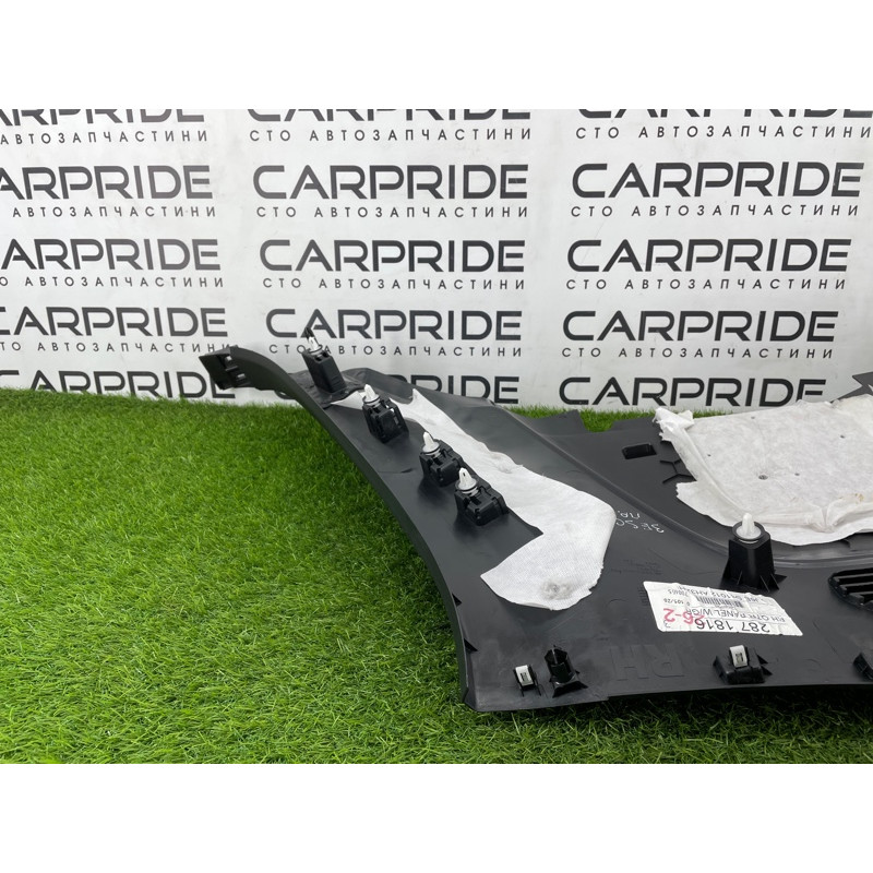 Обшивка багажника (салон) FORD ESCAPE MK4 2020 1.5 LJ6Z7831012AA