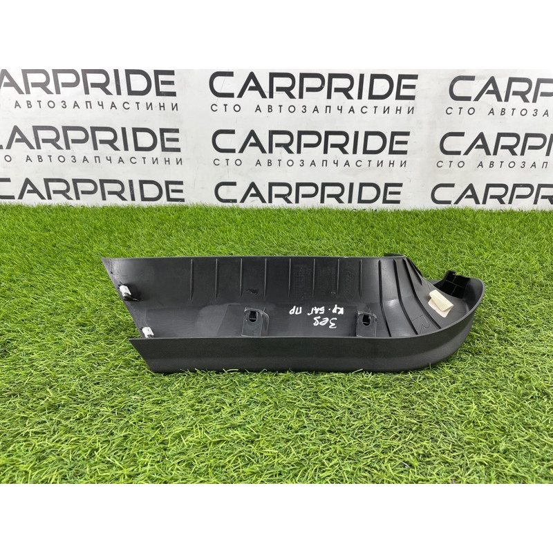 Обшивка крышки багажника (салон) FORD ESCAPE MK4 2020 1.5 LJ6Z7842410AA