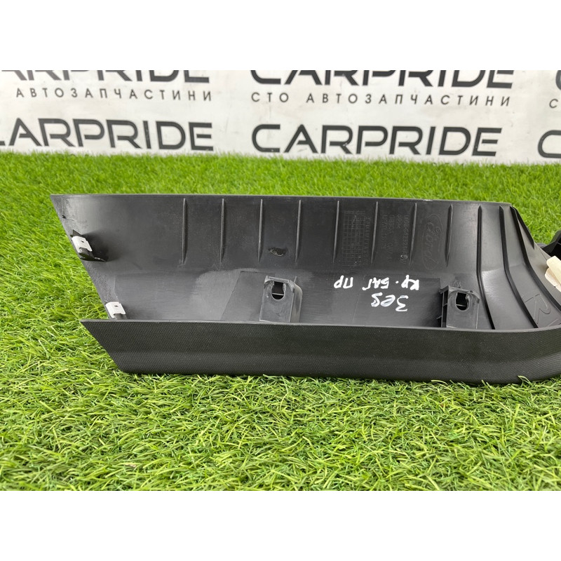 Обшивка крышки багажника (салон) FORD ESCAPE MK4 2020 1.5 LJ6Z7842410AA