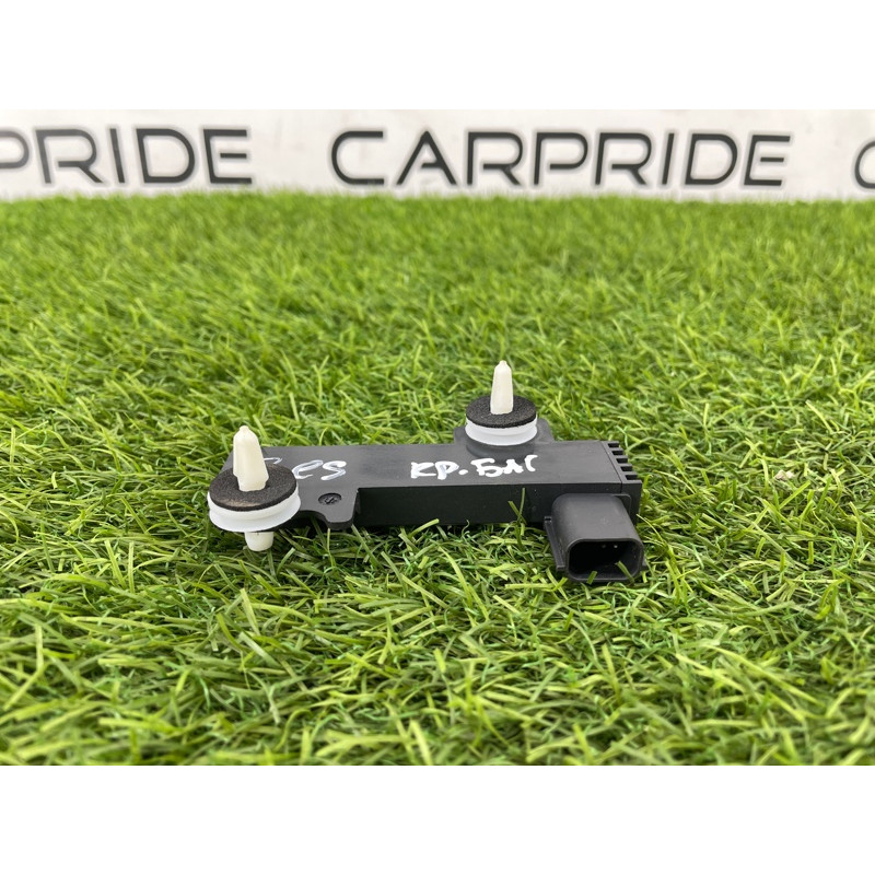 Антенна бесключевого доступа (электрика) FORD ESCAPE MK4 2020 1.5 DS7T15603CA