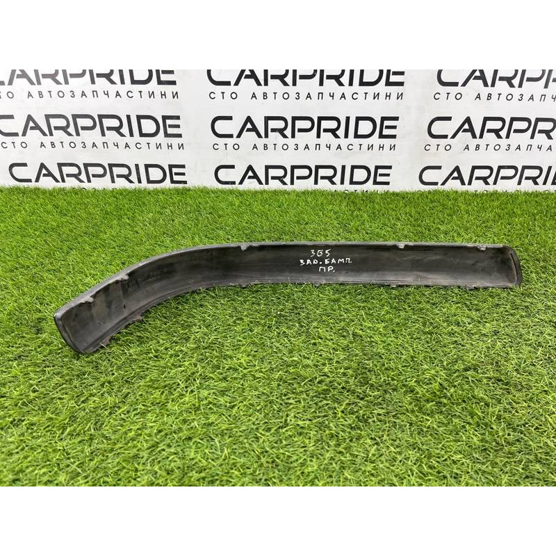 Молдинг бампера (кузов и элементы) Volkswagen Passat B5 2000 2.5 3B9807792AGRU