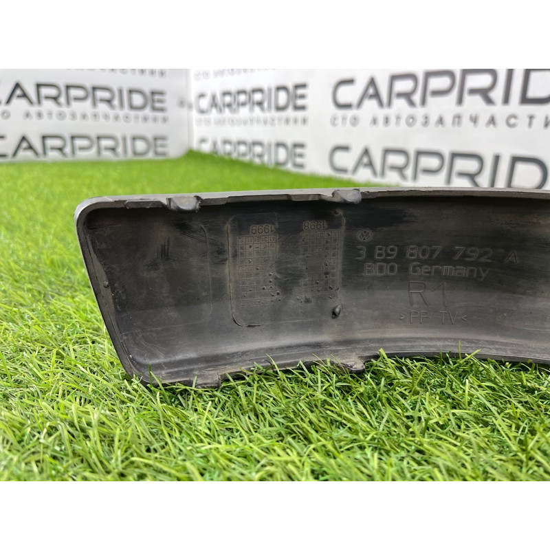 Молдинг бампера (кузов и элементы) Volkswagen Passat B5 2000 2.5 3B9807792AGRU