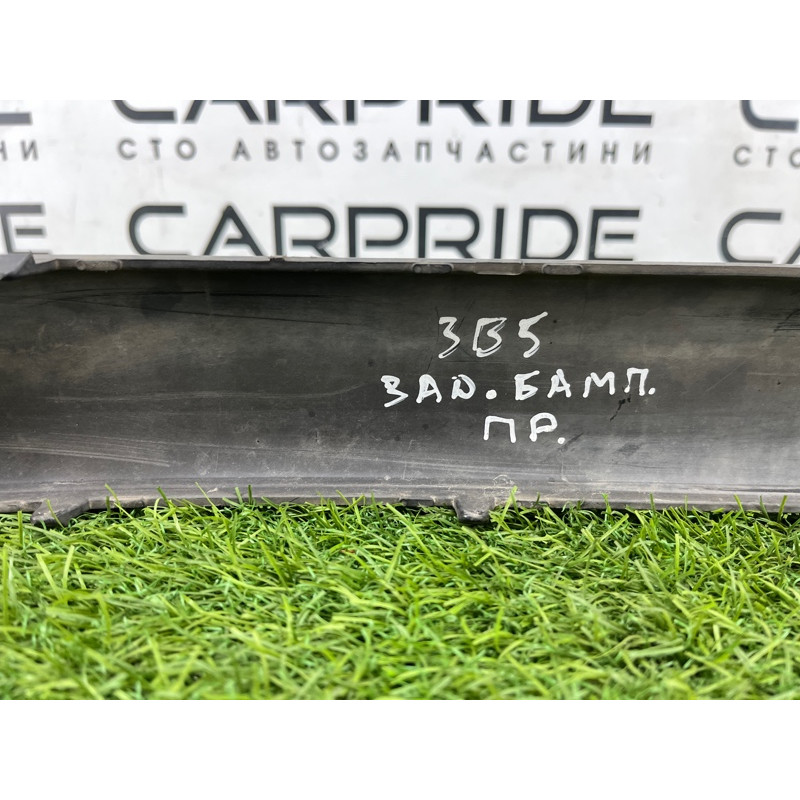 Молдинг бампера (кузов и элементы) Volkswagen Passat B5 2000 2.5 3B9807792AGRU