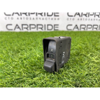 Кнопка противотуманных фар