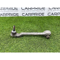 Рычаг подвески