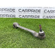 Рычаг подвески (подвеска) BMW 3-series E90 2006 N46B20 31122405860