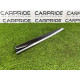 Декоративна накладка карти дверей (салон) BMW 5-series F10 2011 3.0 N55B30 51427225530