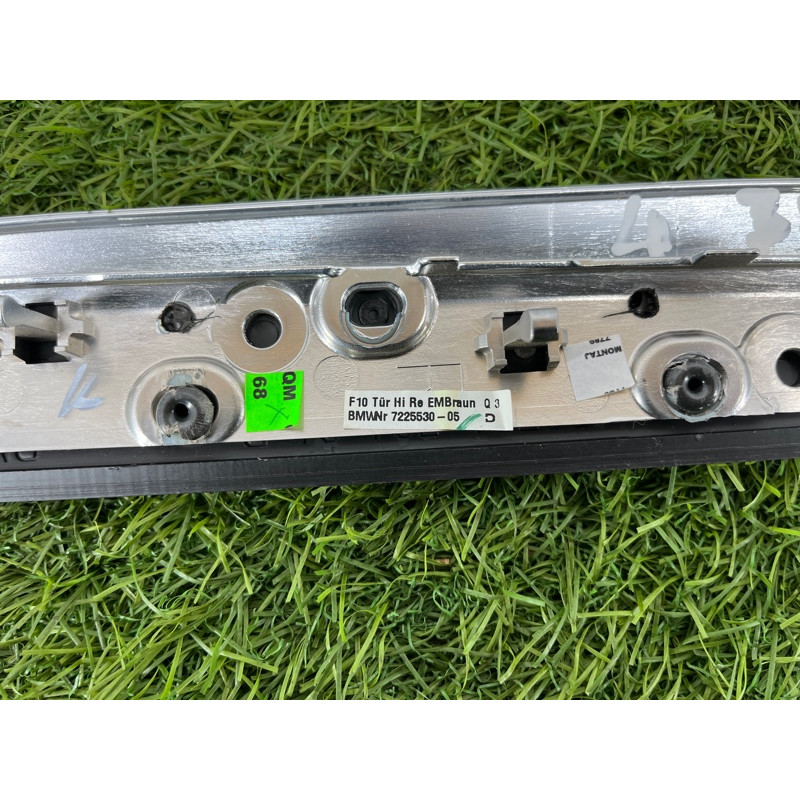 Декоративна накладка карти дверей (салон) BMW 5-series F10 2011 3.0 N55B30 51427225530