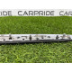 Декоративна накладка карти дверей (салон) BMW 5-series F10 2011 3.0 N55B30 51427225530