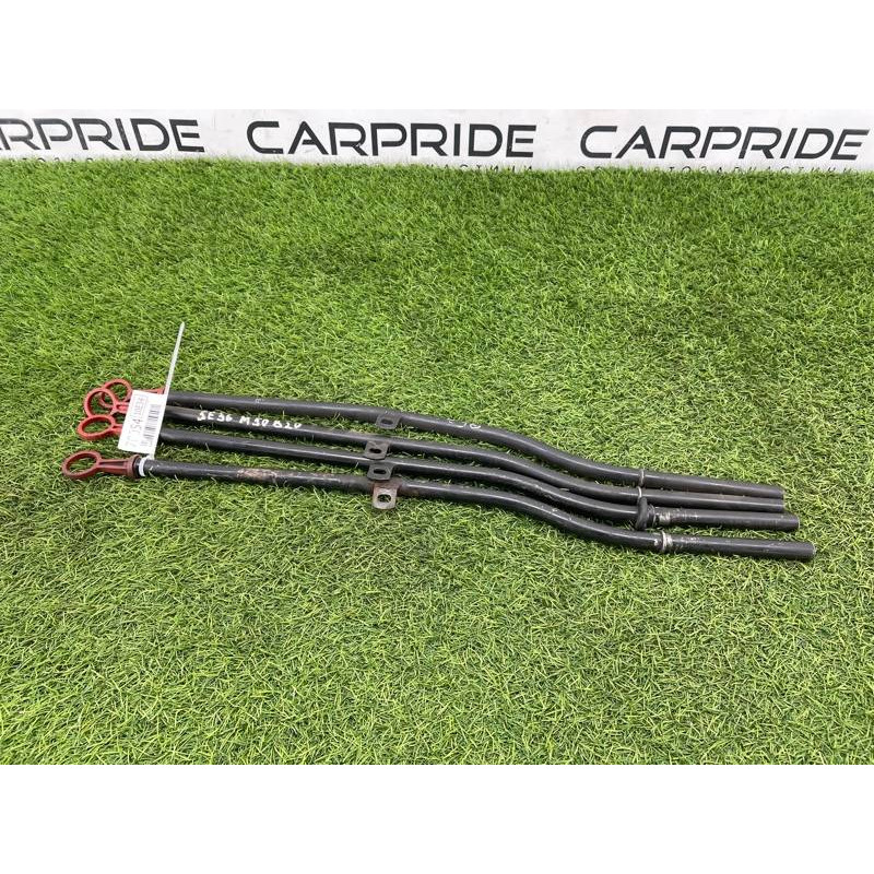 Масляный щуп (двигатель и элементы) BMW 3-series E36 11431735995