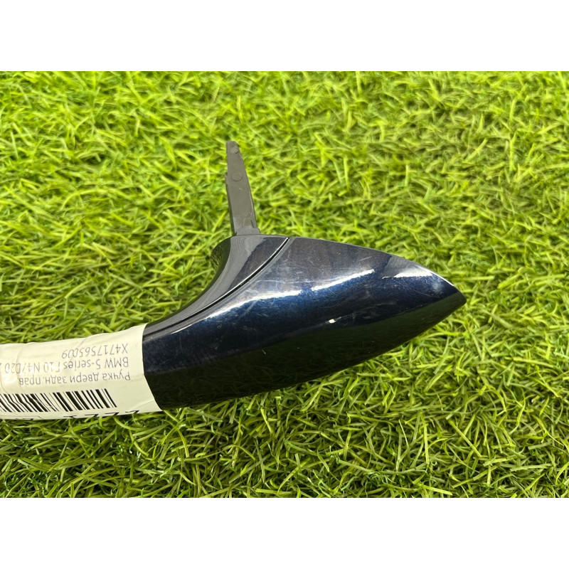 Ручка двері зовнішня (кузов і елементи) BMW 5-series F10 2013 N47D20 51227276242