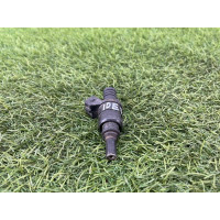 Форсунка топливная