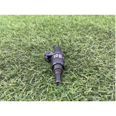 Форсунка топливная