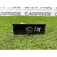 Прикуриватель