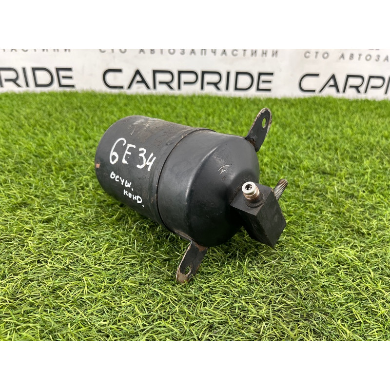 Осушитель кондиционера (отопление и кондиционирование) BMW 5-series E34 1993 M20b25 64538390469