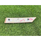Декоративна накладка карти дверей (салон) BMW 5-series E34 51428107897